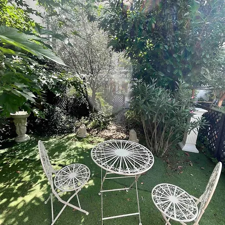 شقة And Its Garden, *